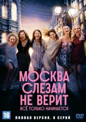 ������ ������ ������ �� �����. �� ������ ����������