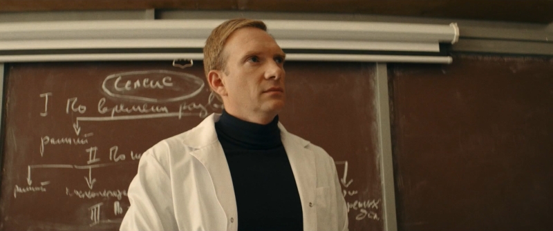 ������ ������ �� �����. �� ������ ����������_���� 13_������ ���������� � ����������� ����