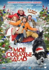 �� ������� ����