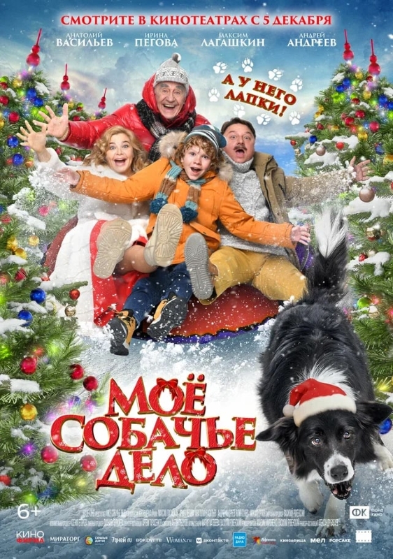 �� ������� ����_����_������ ���������� � ����������� ����