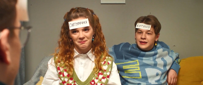 ��� ���� - ��� �����! - ���� 16_������ ���������� � ����������� ����