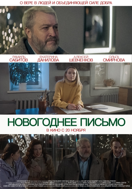 ���������� ������_����_������ ���������� � ����������� ����