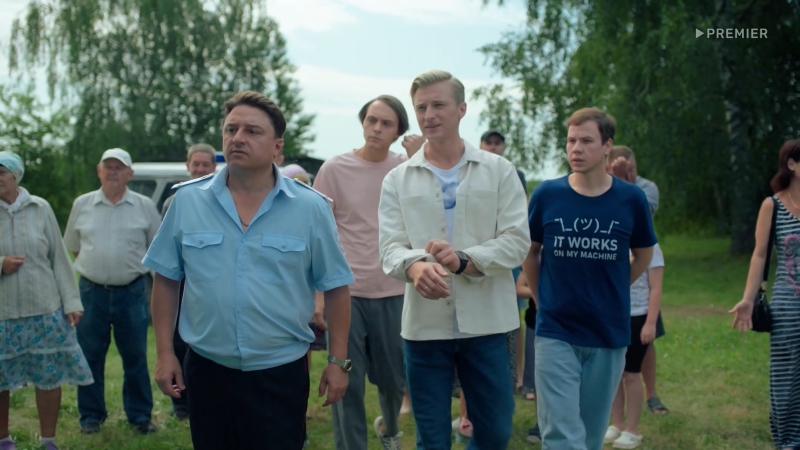 ����� ����_���� 8_������ ���������� � ����������� ����