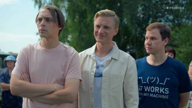 ����� ����_���� 9_������ ���������� � ����������� ����