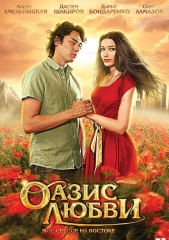 ����� �����