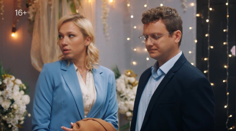 ������ �����. �����_���� 45_������ ���������� � ����������� ����