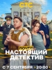 ����� ��������� �������� ������