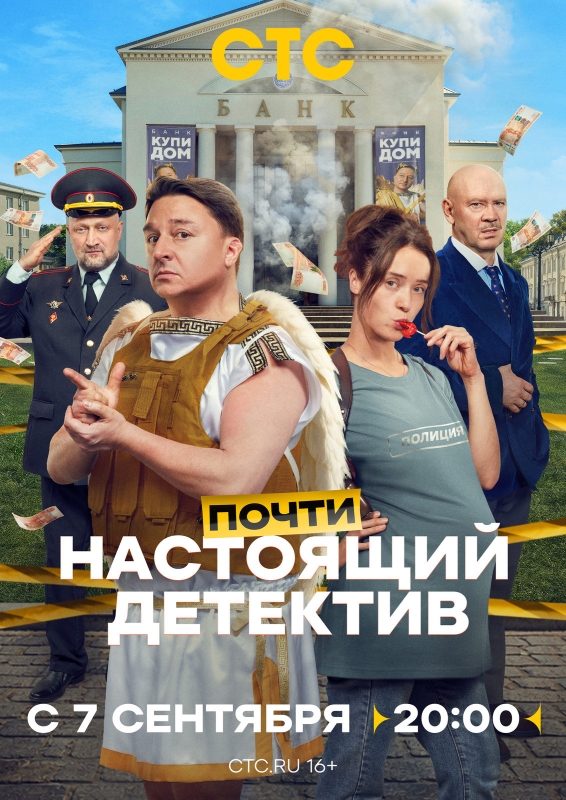 ����� ��������� ��������_����_������ ���������� � ����������� ����