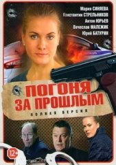 ������ ������ �� �������