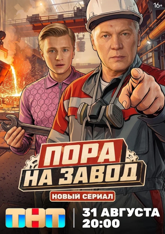 ���� �� �����_����_������ ���������� � ����������� ����