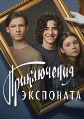 ����������� ���������