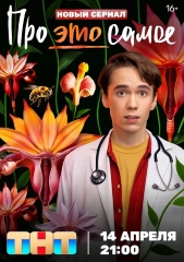 ��� ��� �����