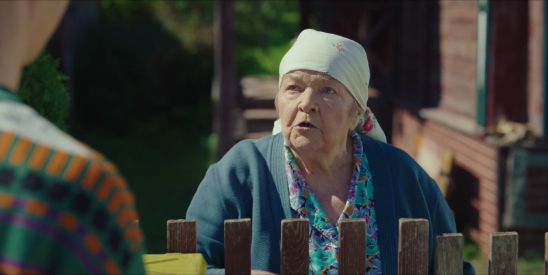 ��� ��� ����� - ���� 7_������ ���������� � ����������� ����