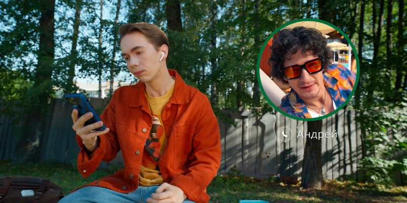 ��� ��� ����� - ���� 22_������ ���������� � ����������� ����