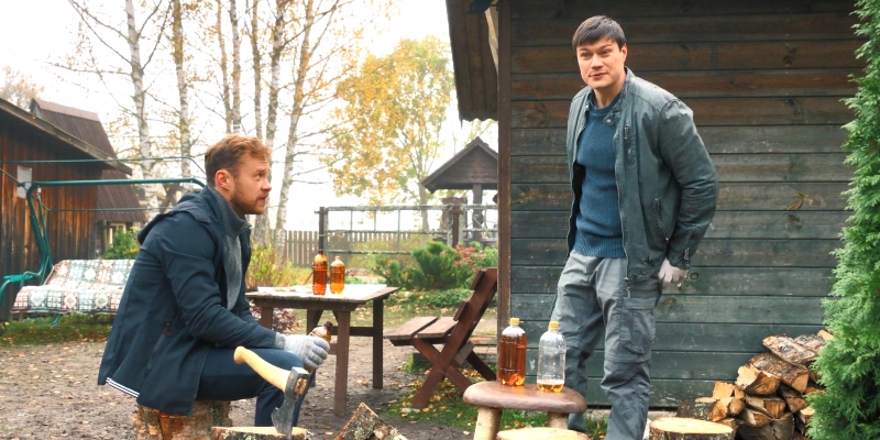 ��� ��� ����� - ���� 45_������ ���������� � ����������� ����