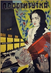 ������ �����������