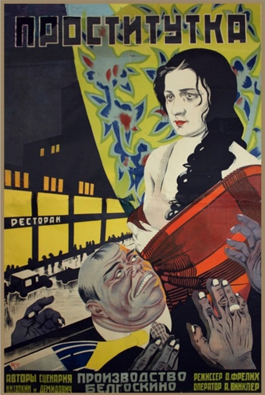 �����������_����_������ ���������� � ����������� ����