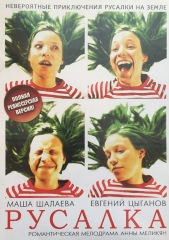 ��� ��� �����