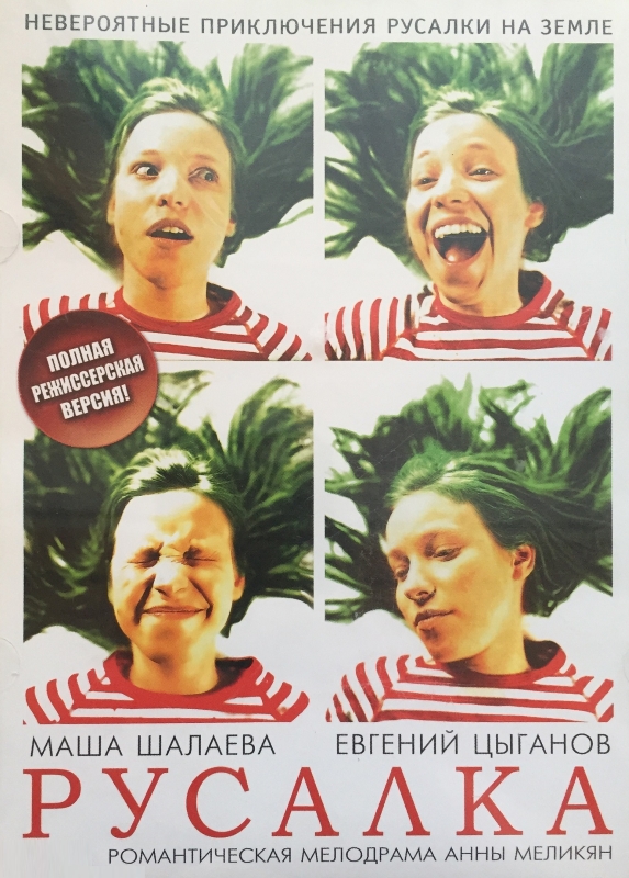 �������_����_������ ���������� � ����������� ����