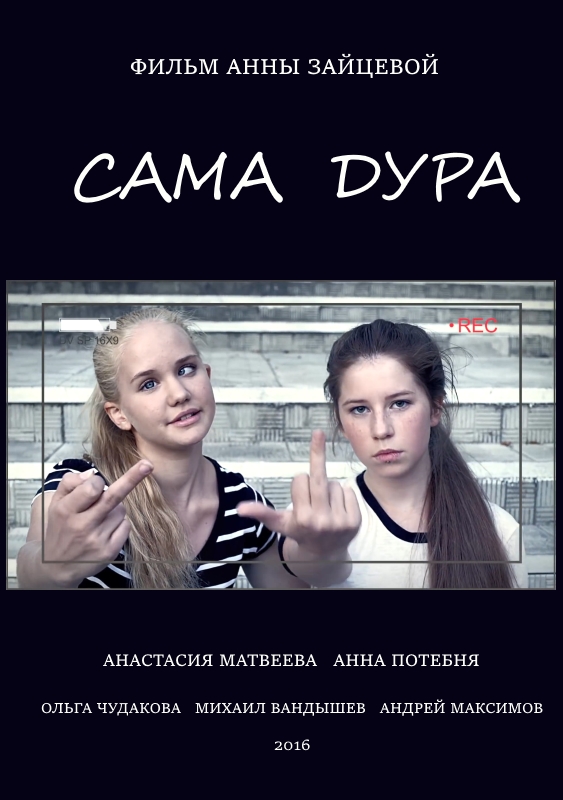 ���� ����_����_������ ���������� � ����������� ����