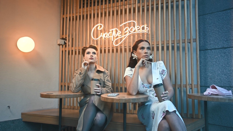 �������� �������� � ������ ����. �� � �����-2_���� 27_������ ���������� � ����������� ����