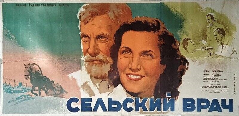 �������� ����_����_������ ���������� � ����������� ����