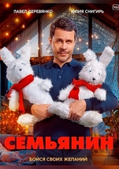 ������ ��������