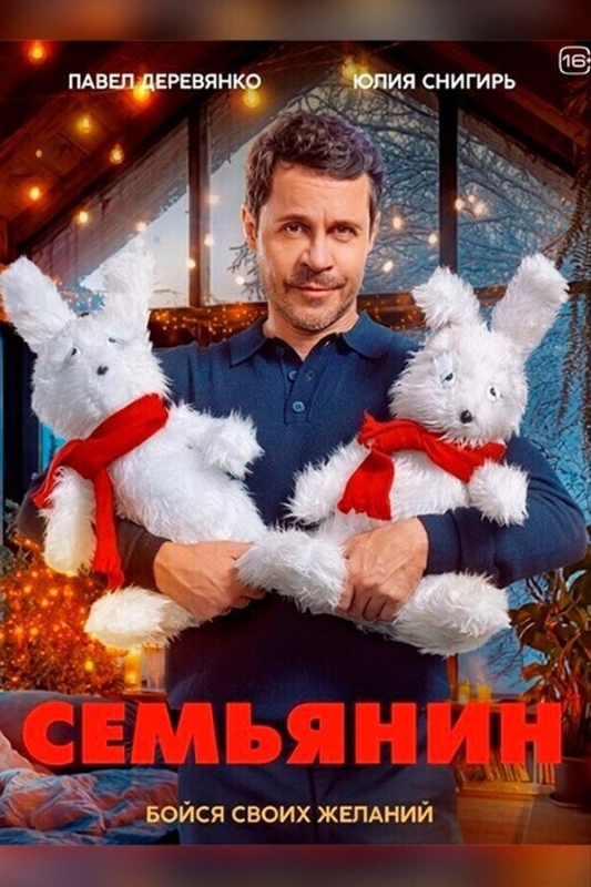 ��������_����_������ ���������� � ����������� ����