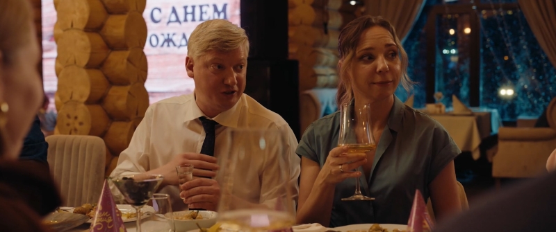 �������� - ���� 4 - ������ ���������� � ����������� ����