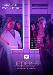 ������ �������. ��� ��������