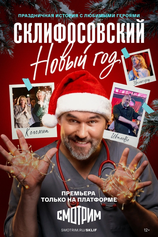 �������������. ����� ���_����_������ ���������� � ����������� ����