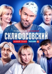 ������ �������������