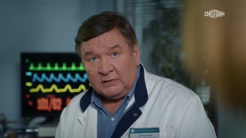 ����� �������_���� 46_������ ���������� � ����������� ����