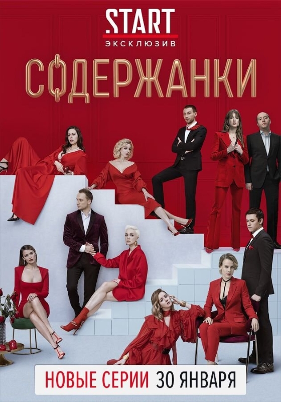 ����������_����_������ ���������� � ����������� ����