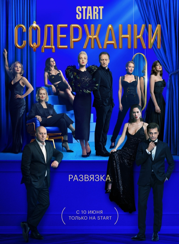 ����������_����_������ ���������� � ����������� ����