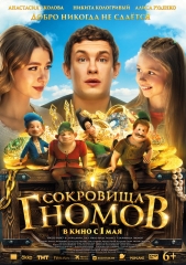 ��������� ������