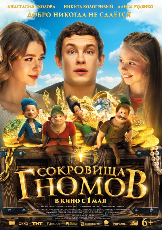 ��������� ������_����_������ ���������� � ����������� ����