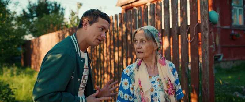 ��������� ������ - ���� 17_������ ���������� � ����������� ����