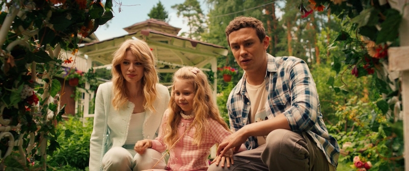 ��������� ������ - ���� 26_������ ���������� � ����������� ����