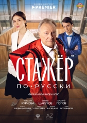 ����� ��-������