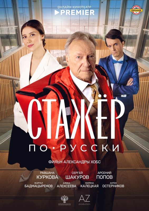 ����� ��-������_����_������ ���������� � ����������� ����