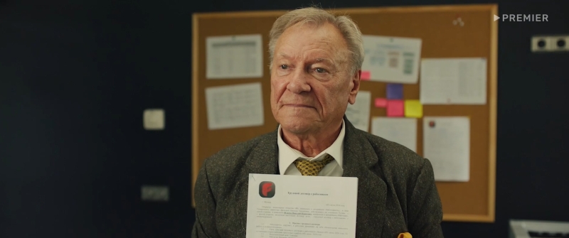 ����� ��-������ - ���� 8_������ ���������� � ����������� ����