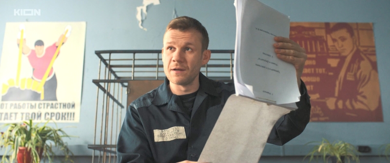 ����������� ���� ������ - ���� 20_������ ���������� � ����������� ����