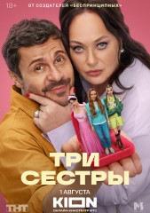 ��� ������