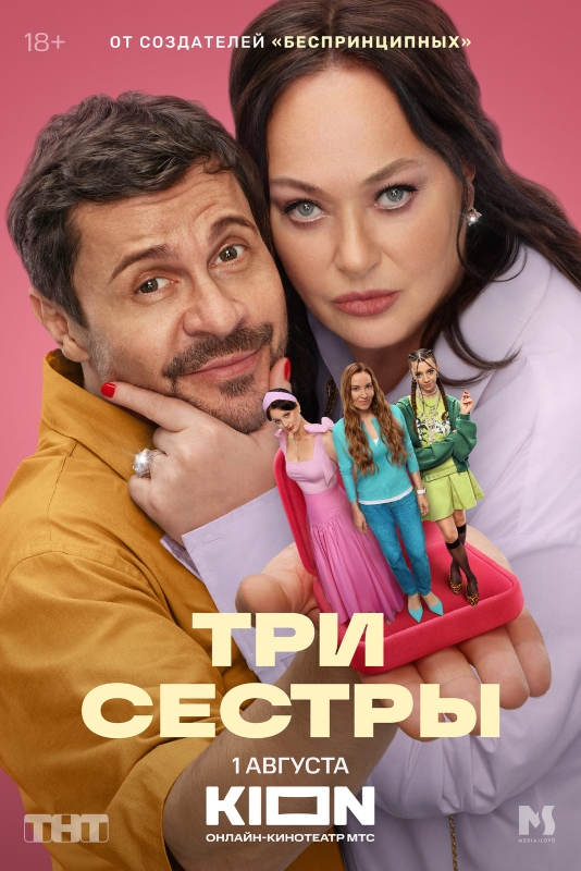 ��� ������_����_������ ���������� � ����������� ����