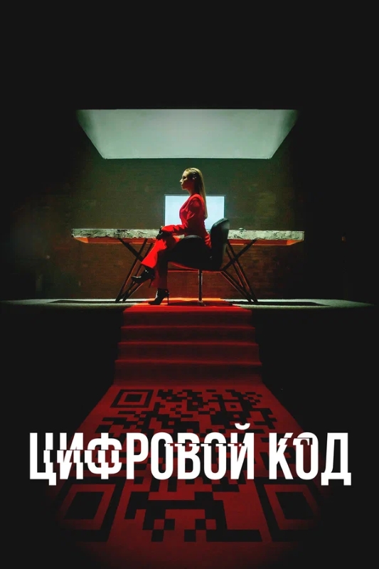 �������� ���_����_������ ���������� � ����������� ����