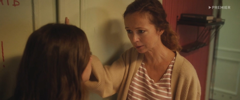 �������� ��� - ���� 5 - ������ ���������� � ����������� ����