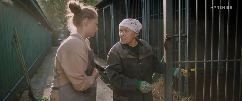 �������� ��� - ���� 6 - ������ ���������� � ����������� ����