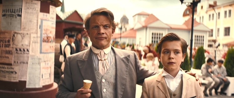 ������ - ���� 21_������ ���������� � ����������� ����