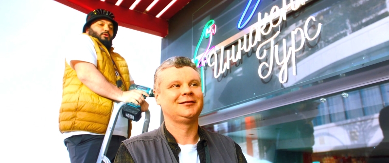 ����������� ������� ���� - ���� 11_������ ���������� � ����������� ����